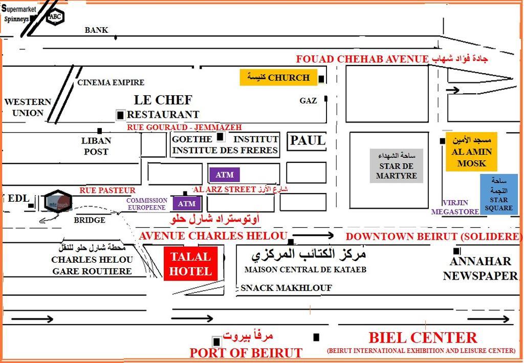 Talal Hostel *